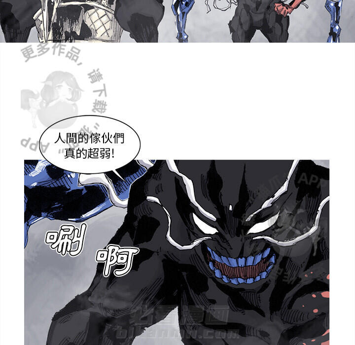 第76话 7736