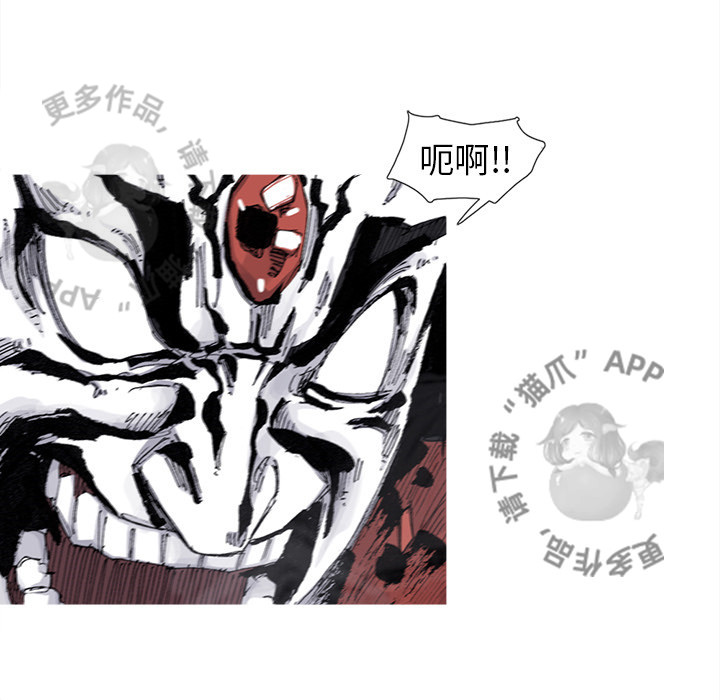 第76话 7739