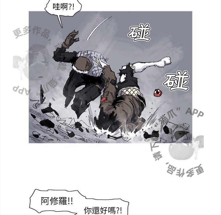第76话 774