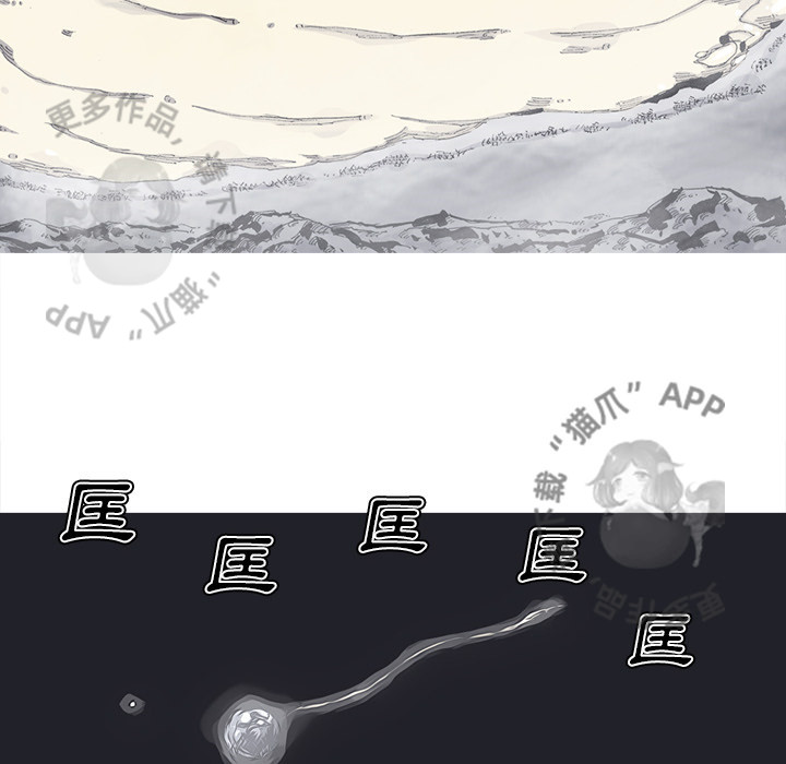 第76话 7749