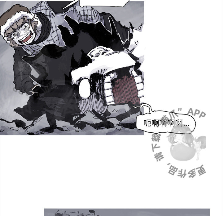 第76话 775