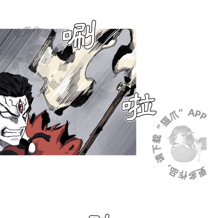 第76话 7756