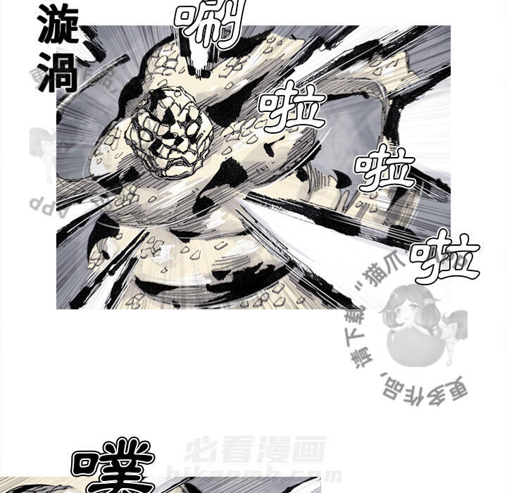 第76话 7757