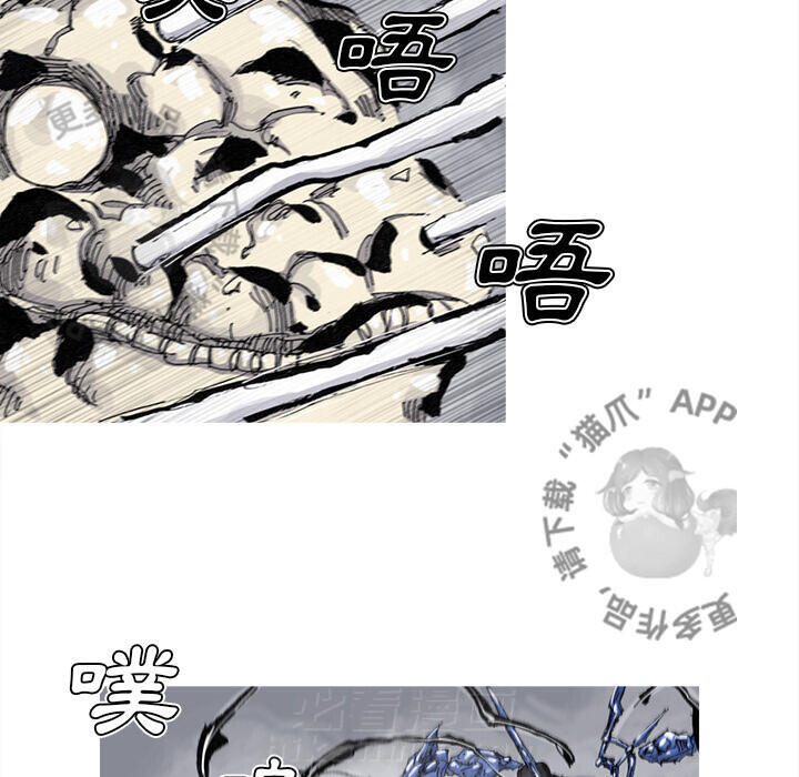 第76话 7758