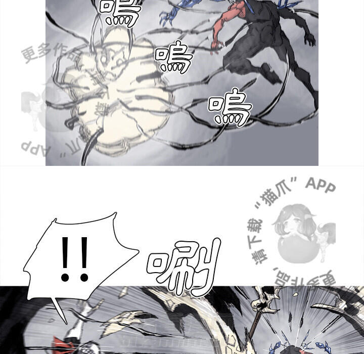 第76话 7759