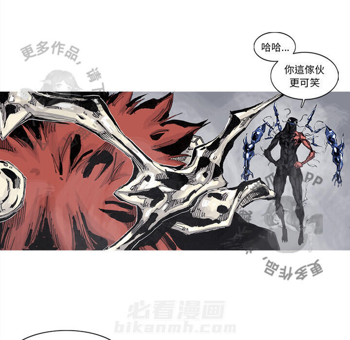 第76话 7765