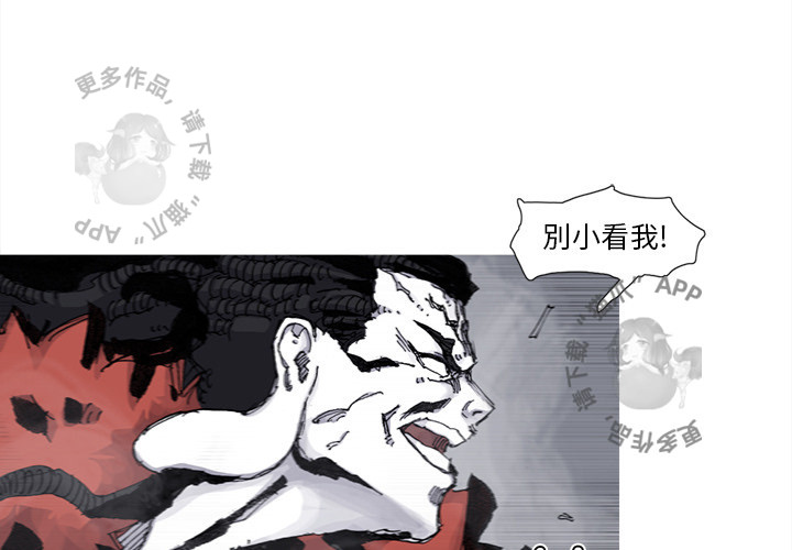 第77话 781