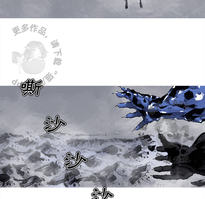 第77话 7810