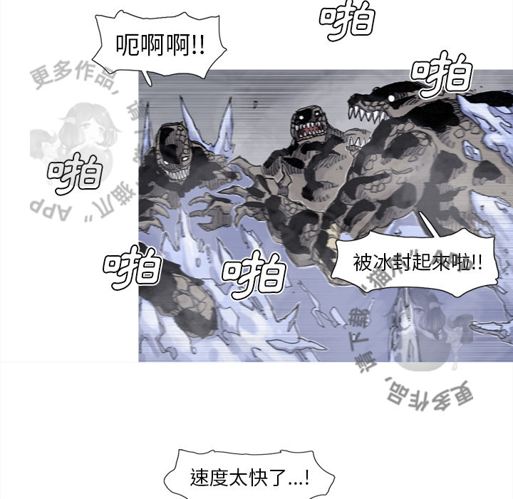 第77话 7812