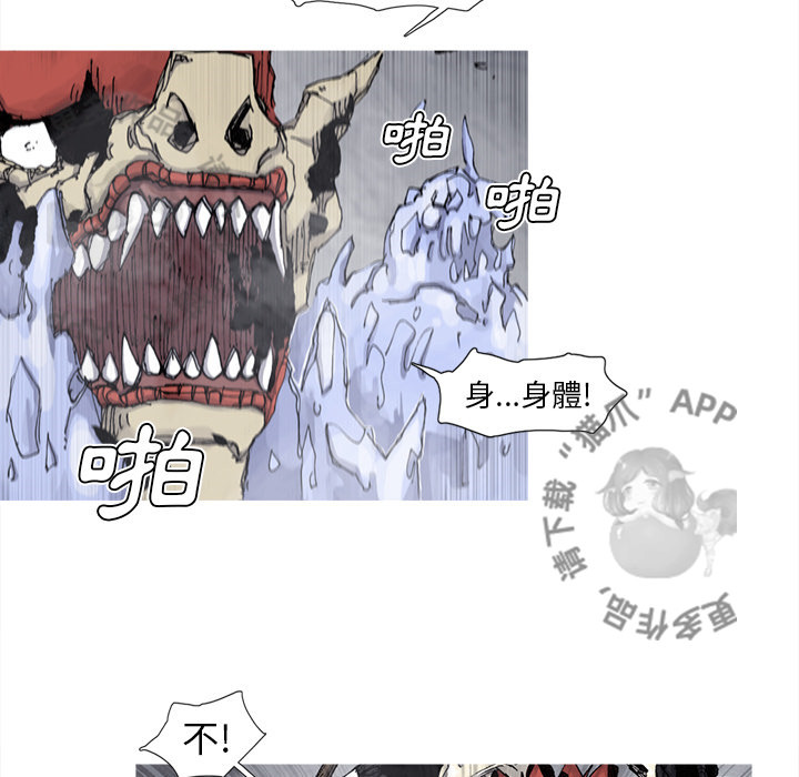 第77话 7813
