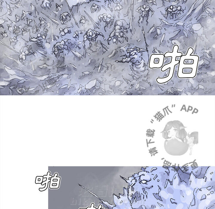 第77话 7816