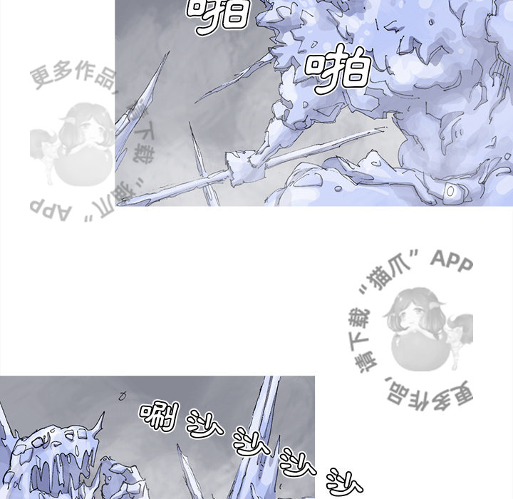 第77话 7817