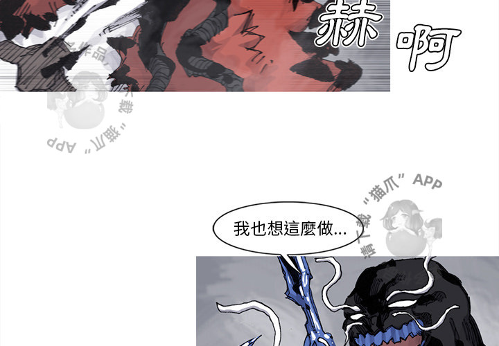 第77话 782