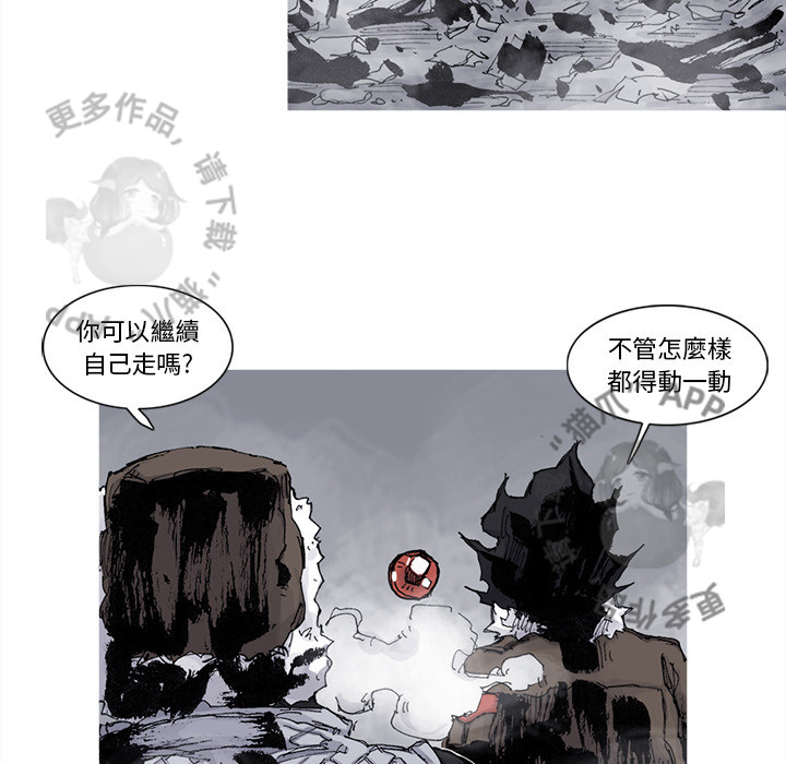 第77话 7822