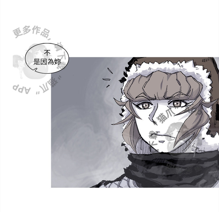 第77话 7824