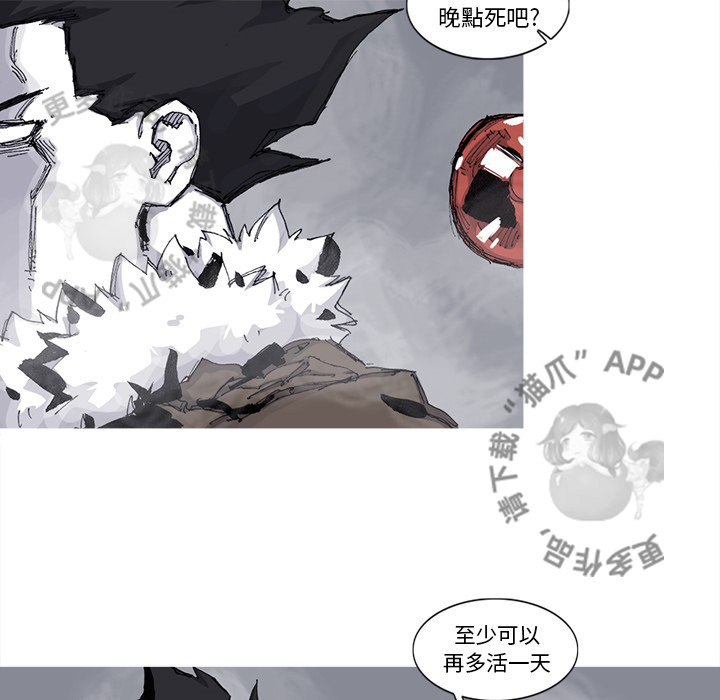 第77话 7828