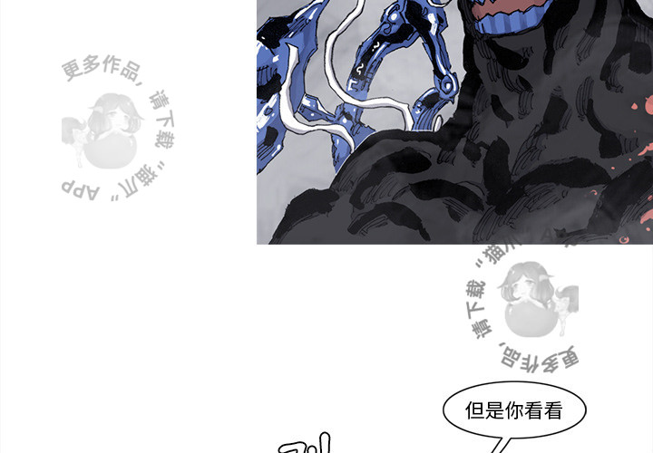 第77话 783