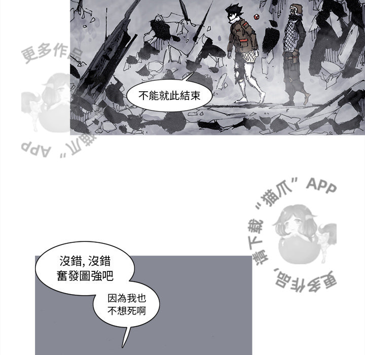 第77话 7832