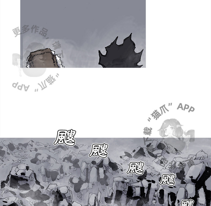 第77话 7833