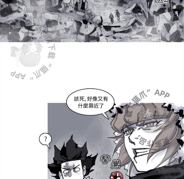 第77话 7834