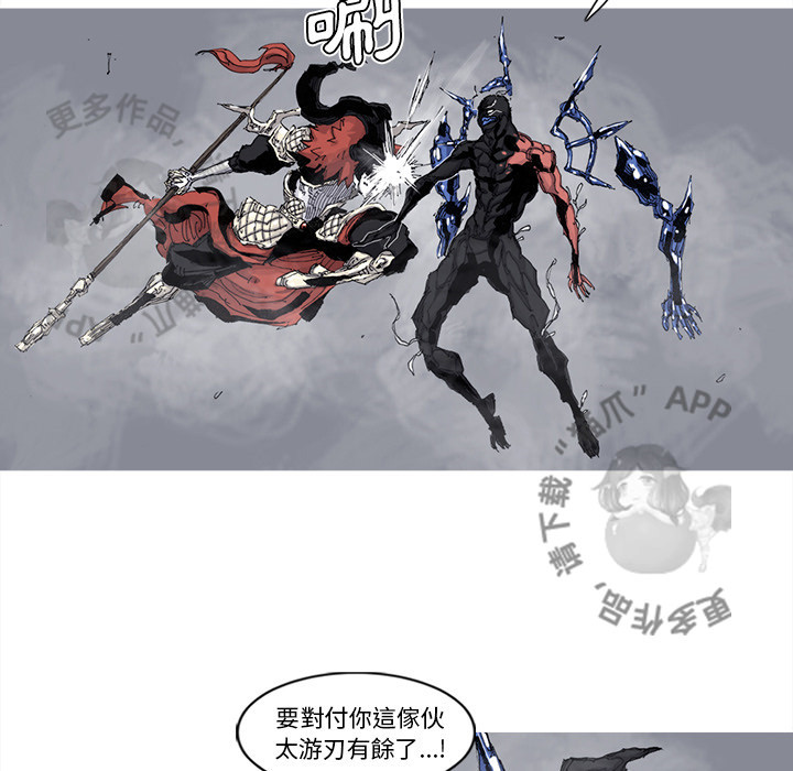 第77话 784