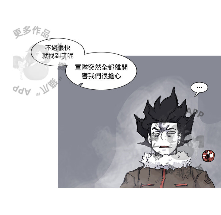 第77话 7840