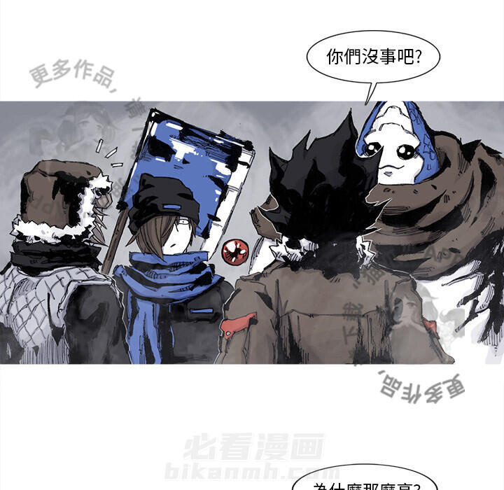 第77话 7841