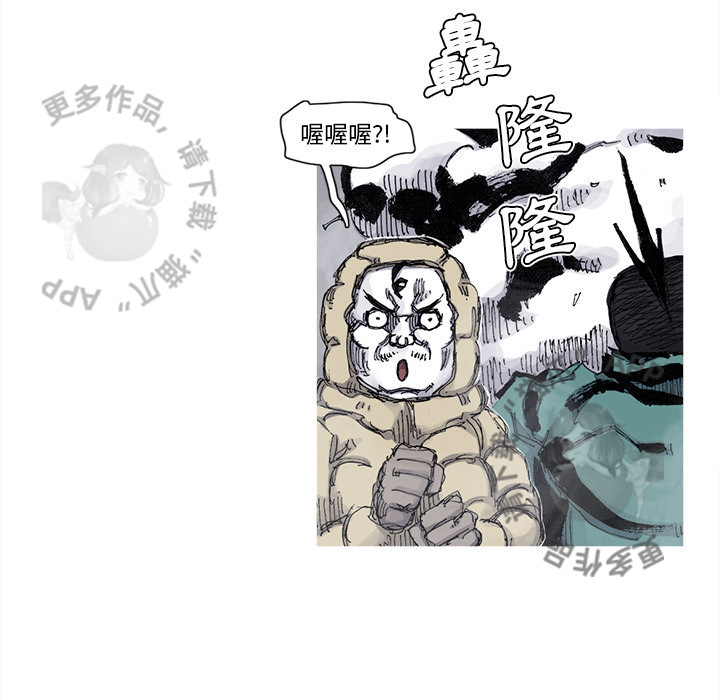第77话 7854