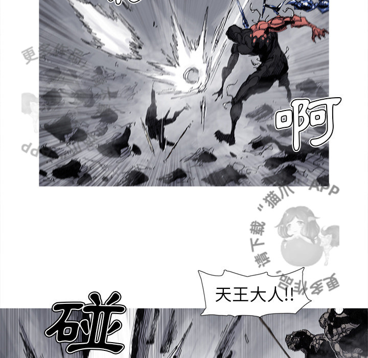 第77话 786