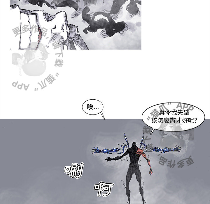 第77话 789