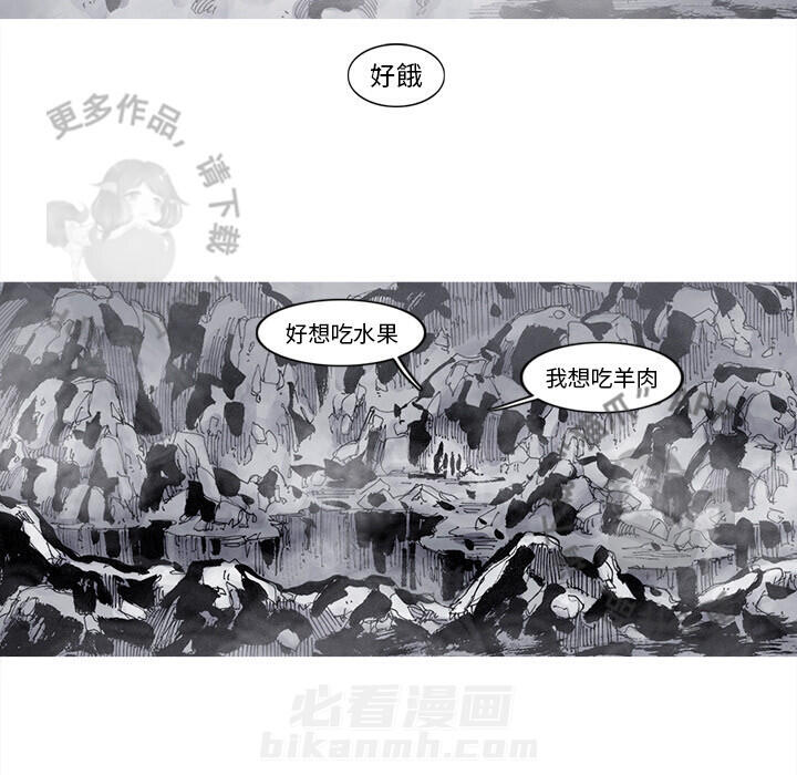 第78话 7911