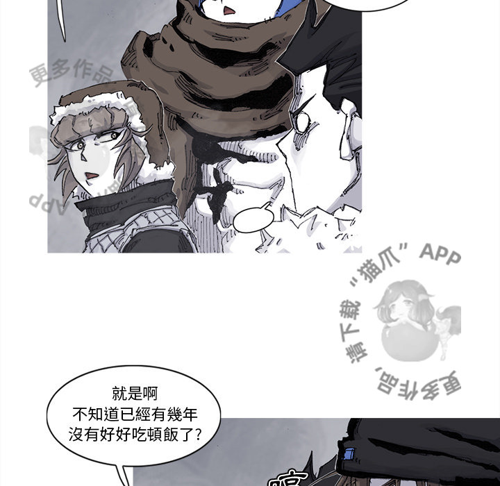 第78话 7915