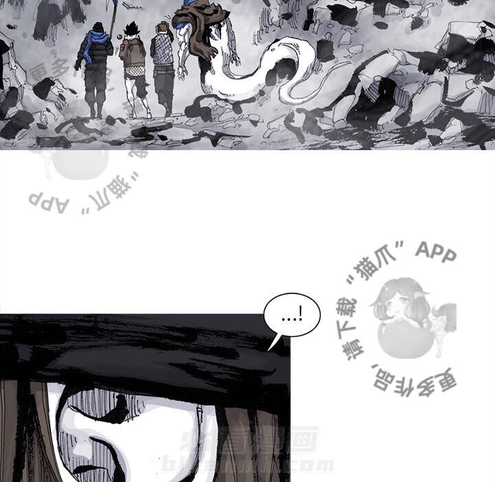 第78话 7918