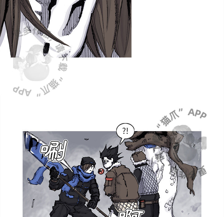 第78话 7919