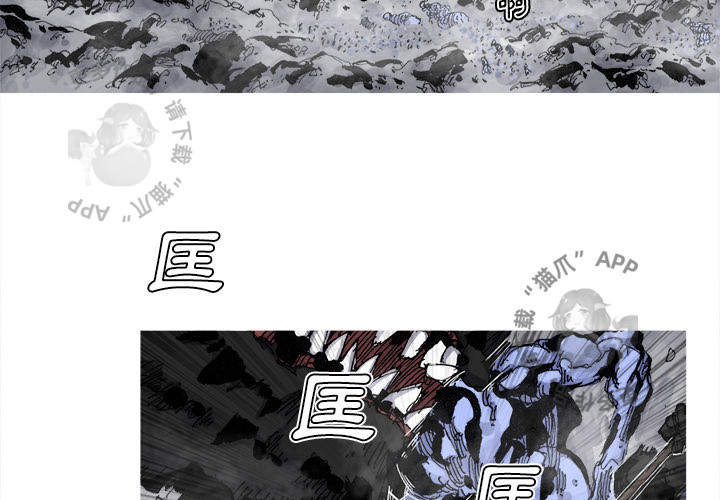 第78话 792