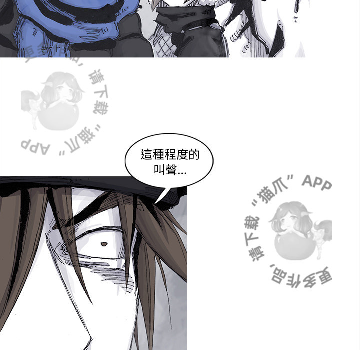 第78话 7921