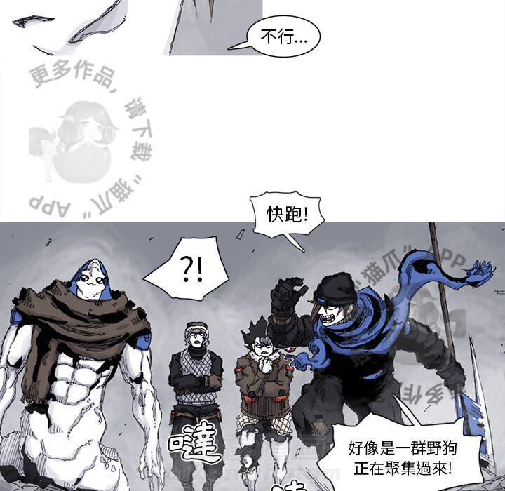 第78话 7922