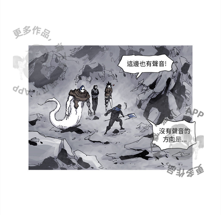 第78话 7925