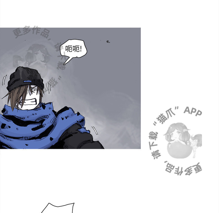 第78话 7926