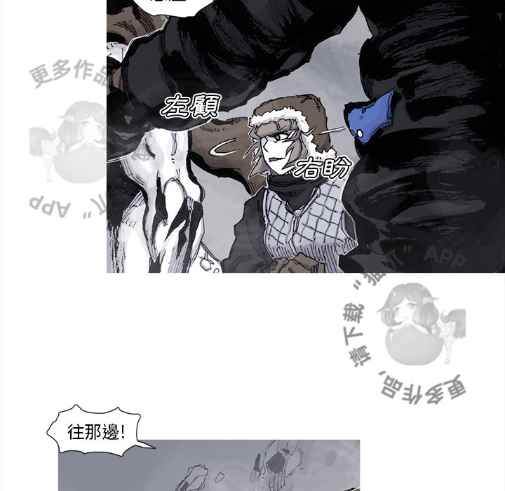 第78话 7928