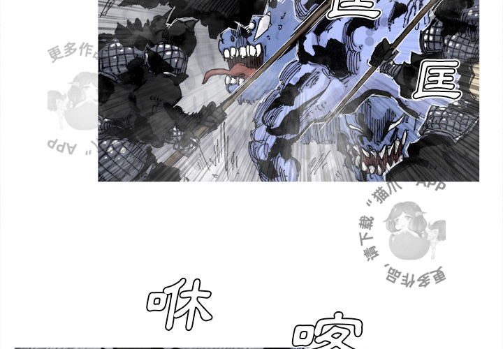 第78话 793
