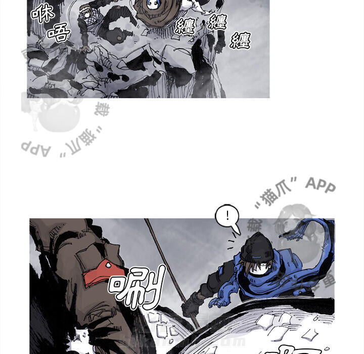 第78话 7931