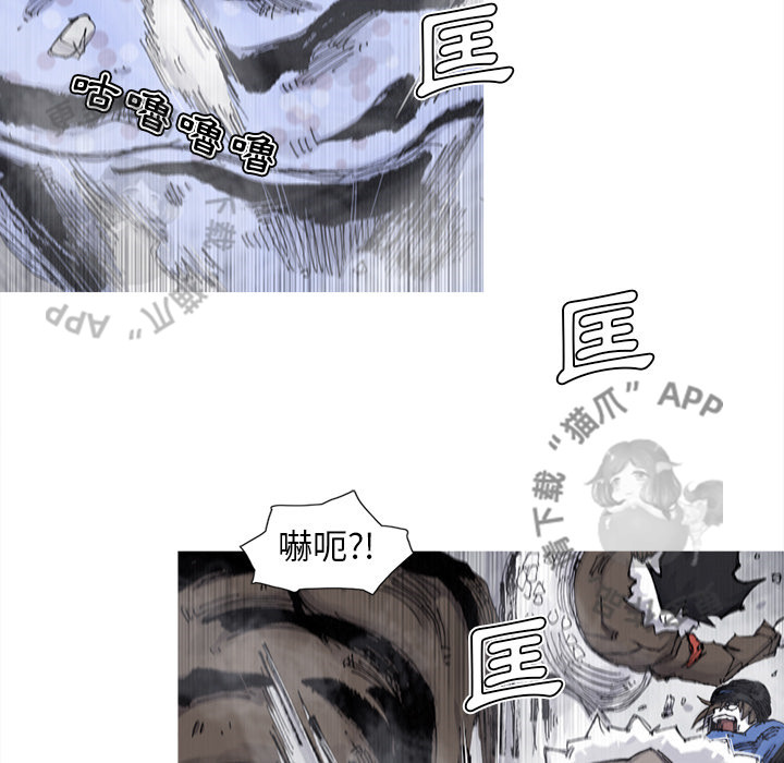 第78话 7935