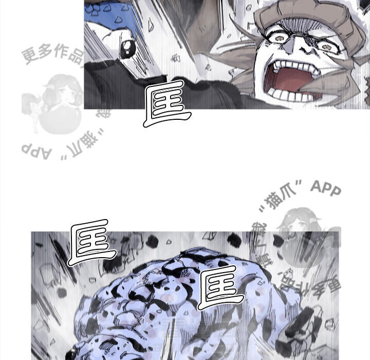 第78话 7936
