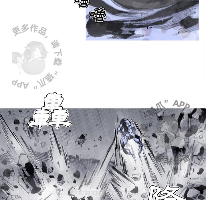 第78话 7938