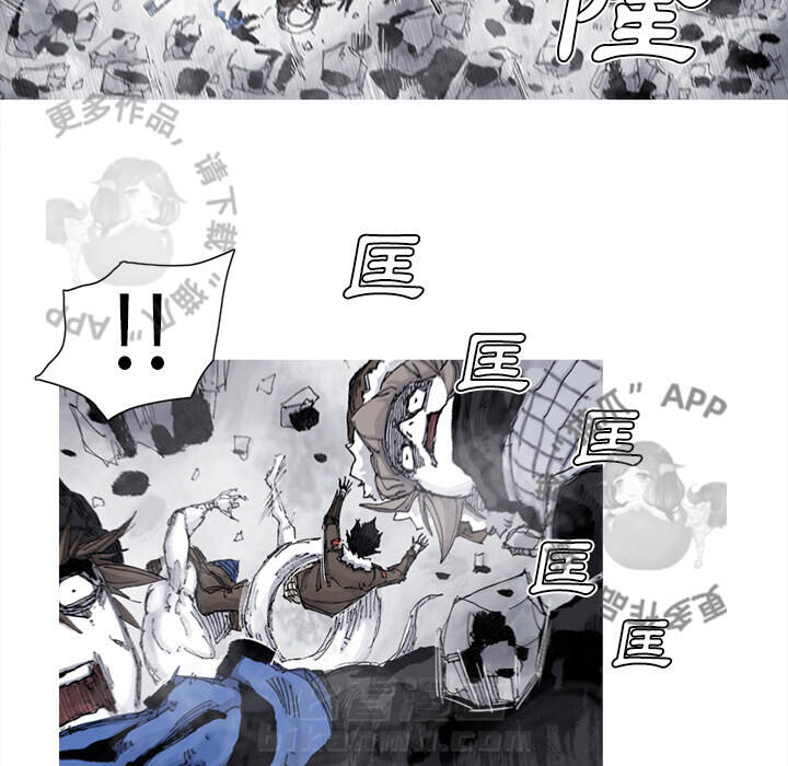 第78话 7939