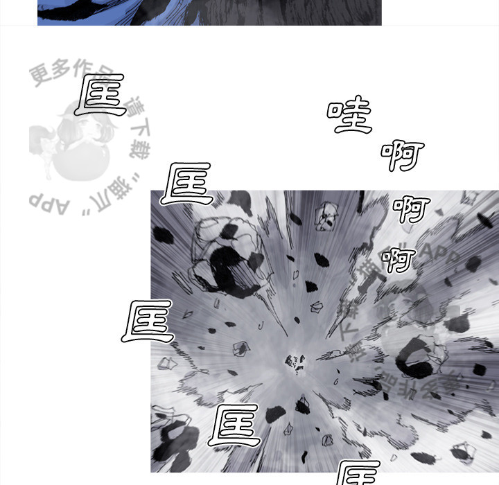 第78话 7940