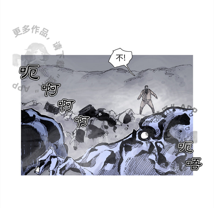 第78话 7942