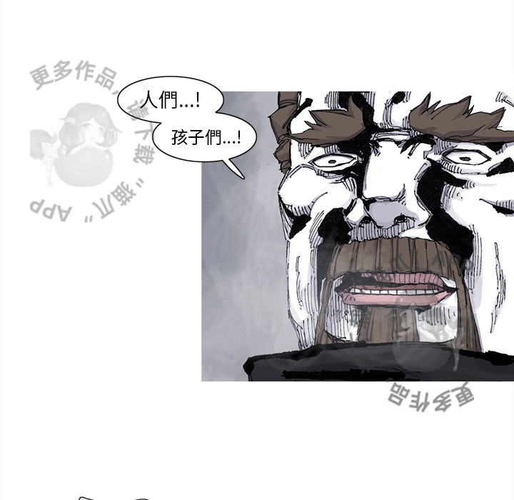第78话 7943
