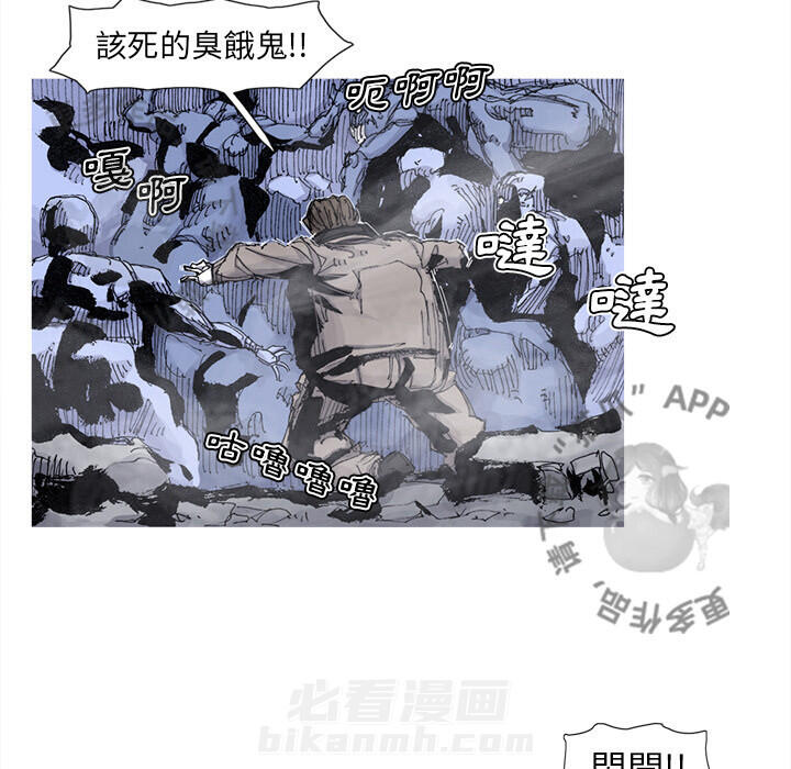第78话 7944